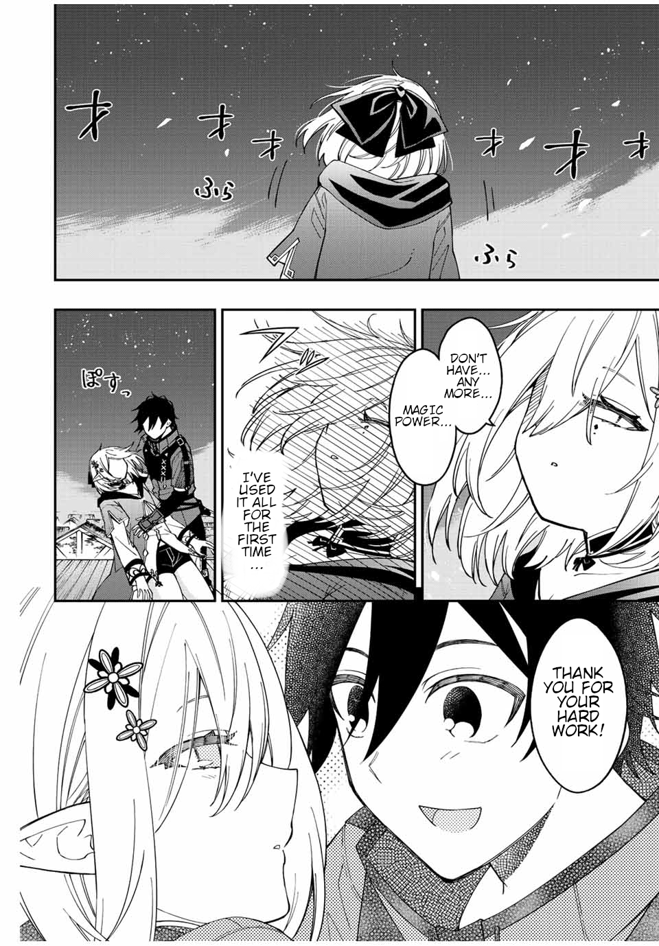 Read The Inferior Magic Swordsman EN Manga Online