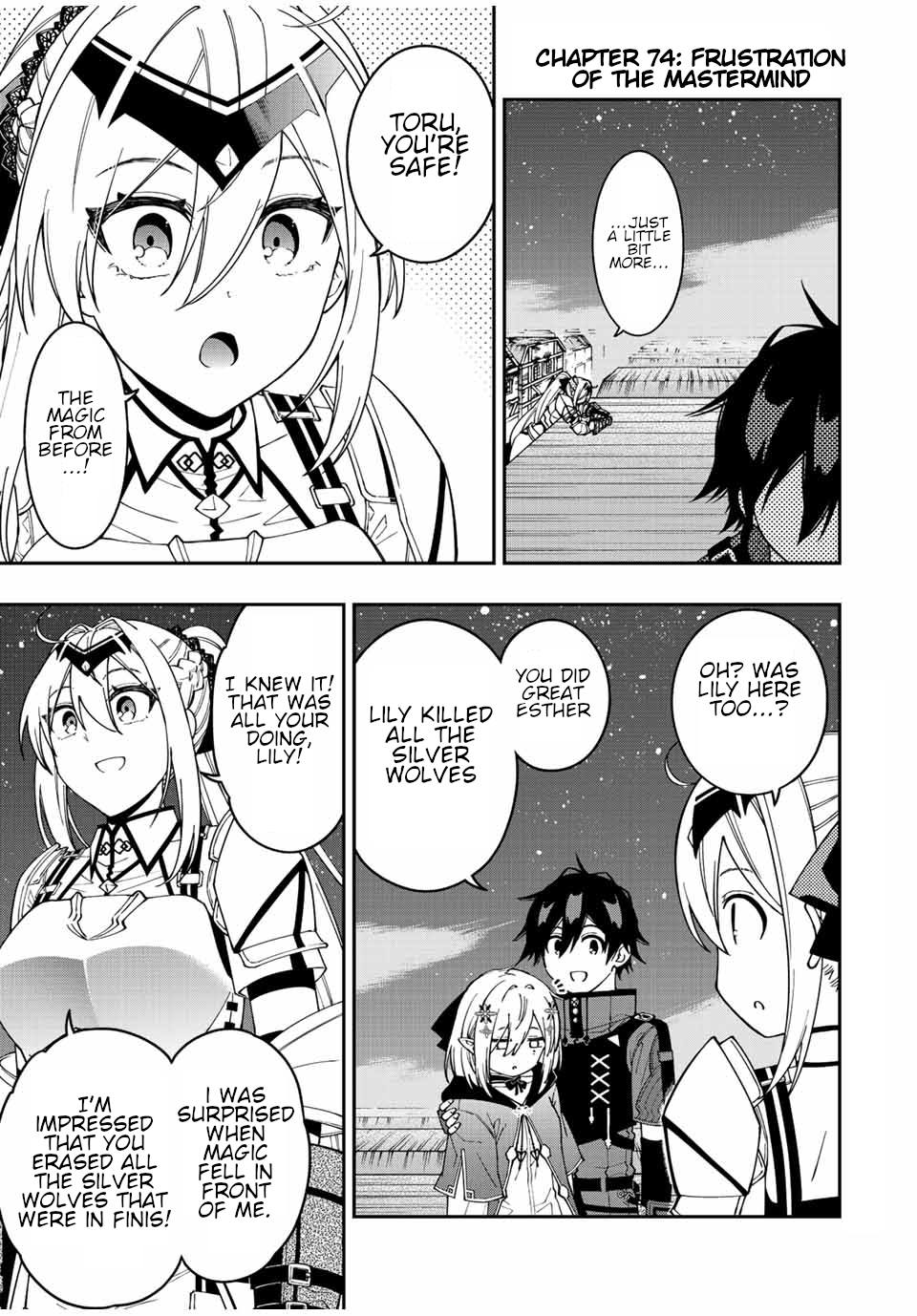 Read The Inferior Magic Swordsman EN Manga Online