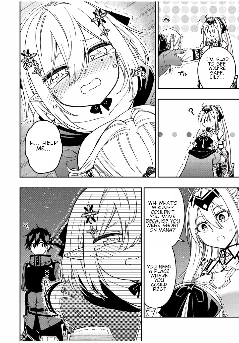 Read The Inferior Magic Swordsman EN Manga Online