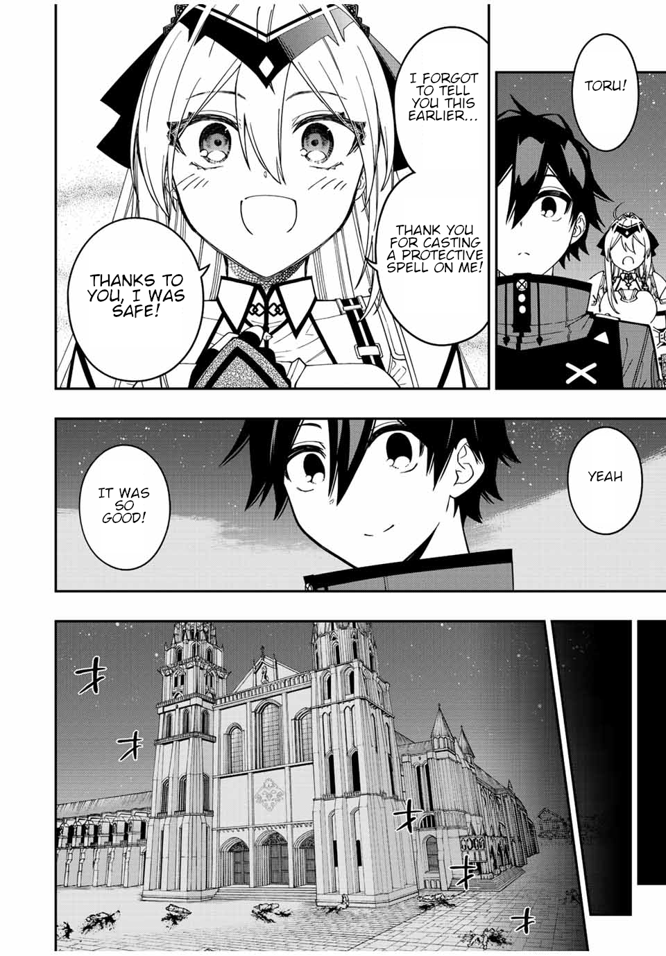 Read The Inferior Magic Swordsman EN Manga Online