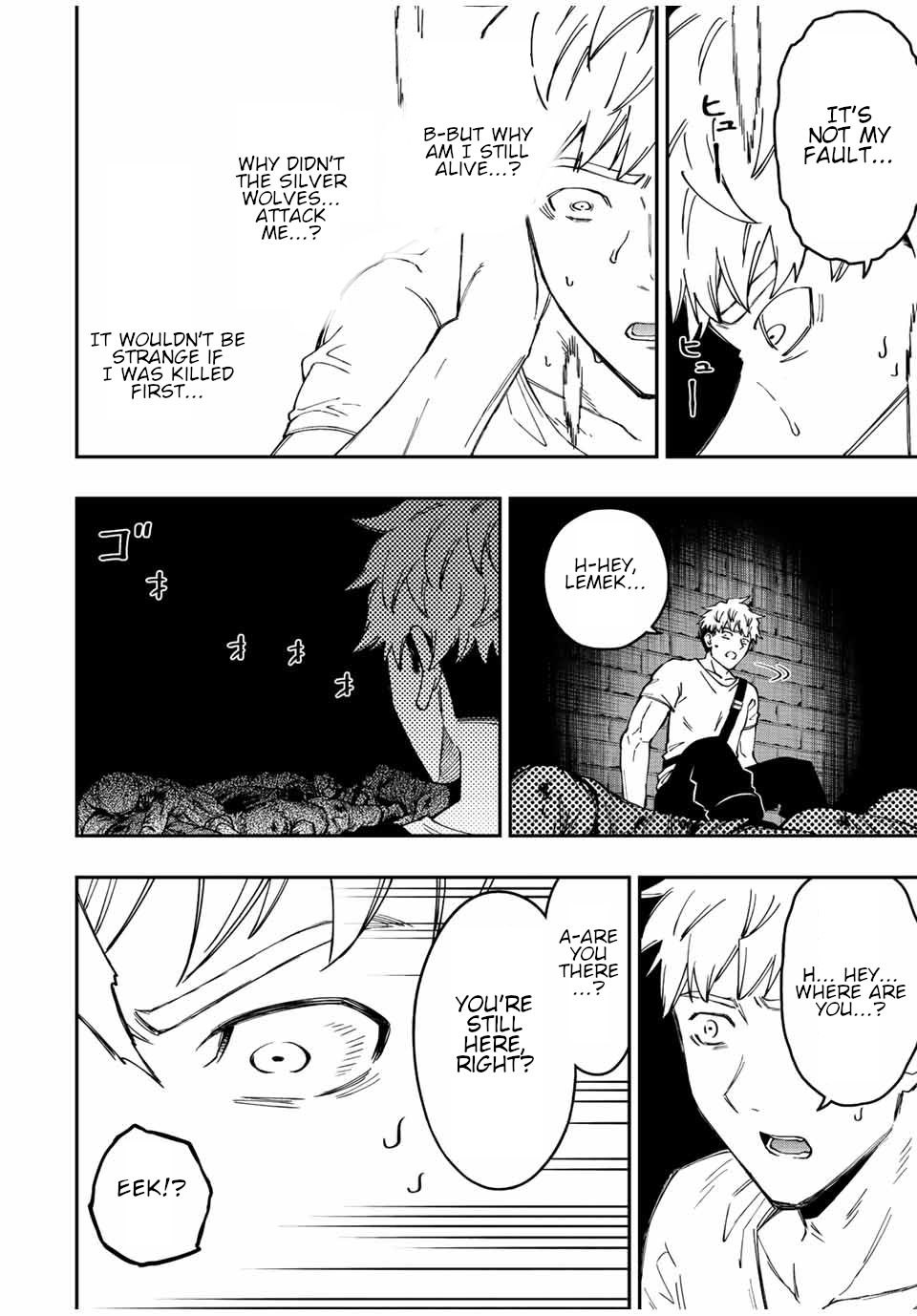 Read The Inferior Magic Swordsman EN Manga Online