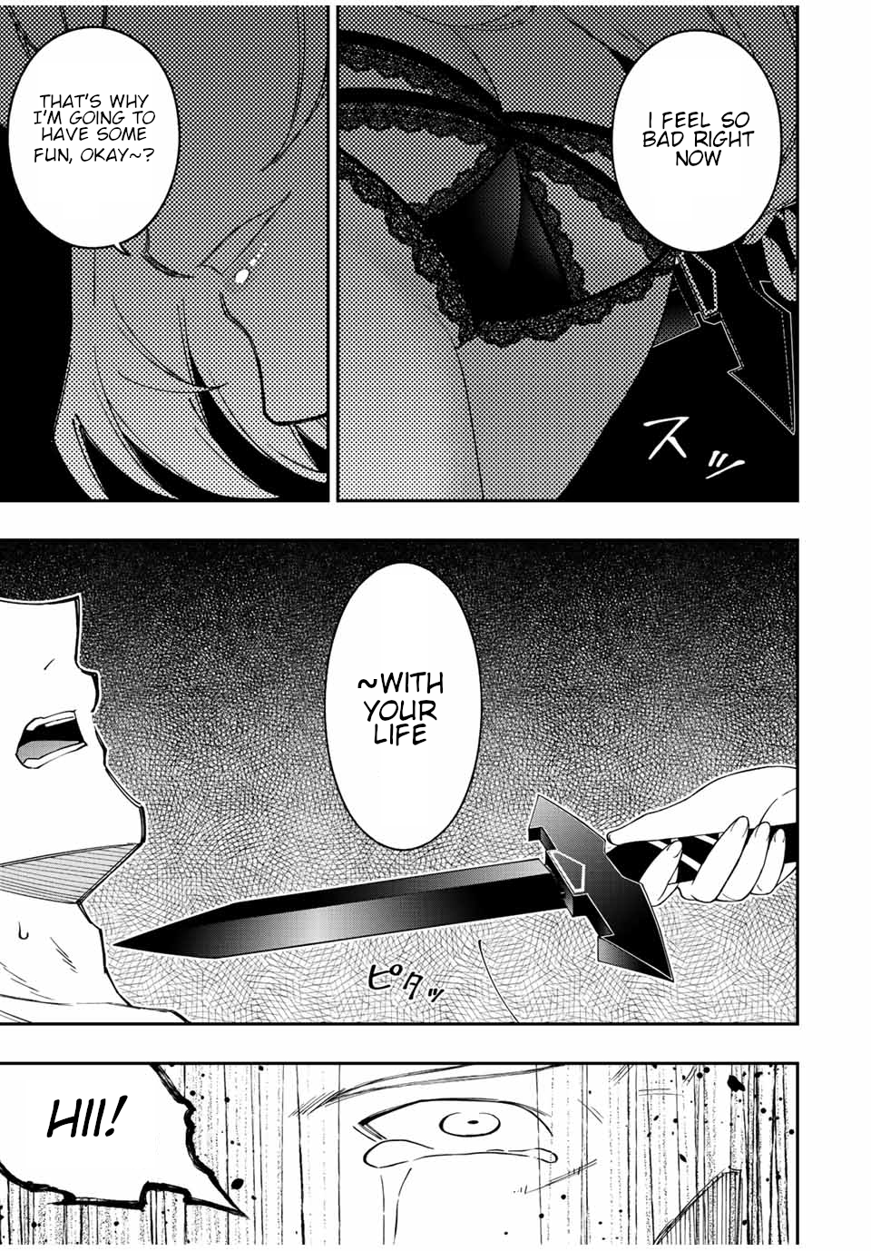 Read The Inferior Magic Swordsman EN Manga Online