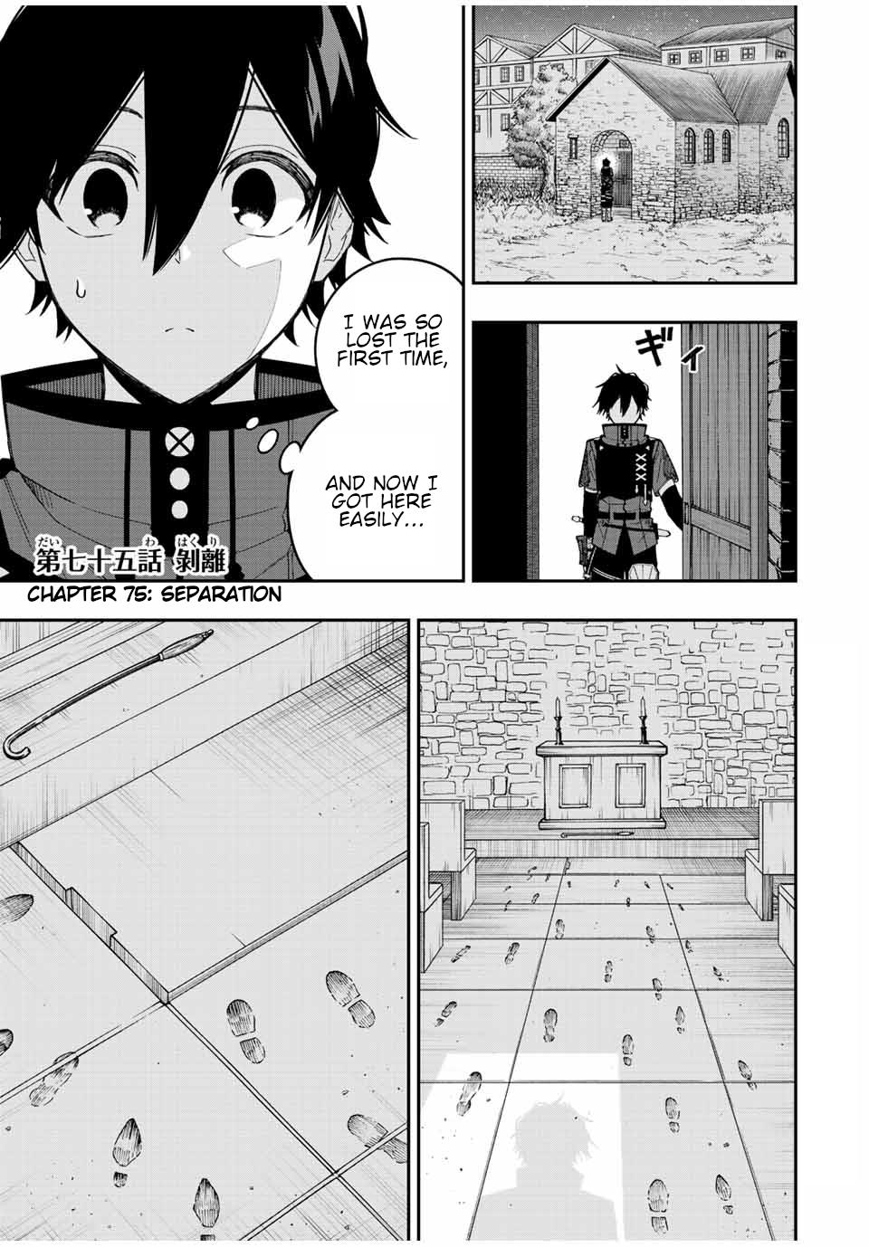 Read The Inferior Magic Swordsman EN Manga Online