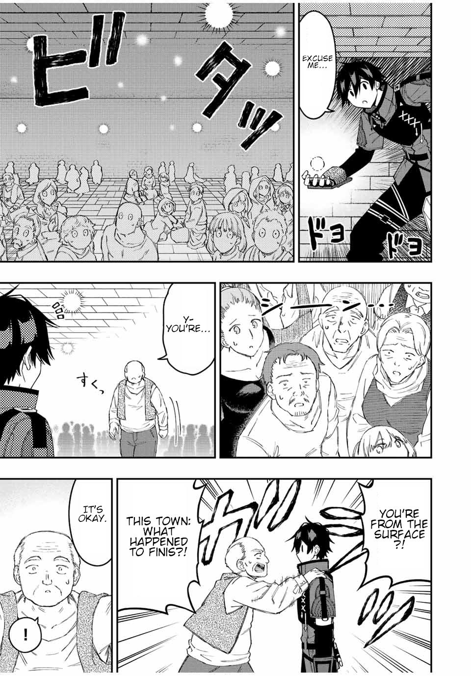 Read The Inferior Magic Swordsman EN Manga Online