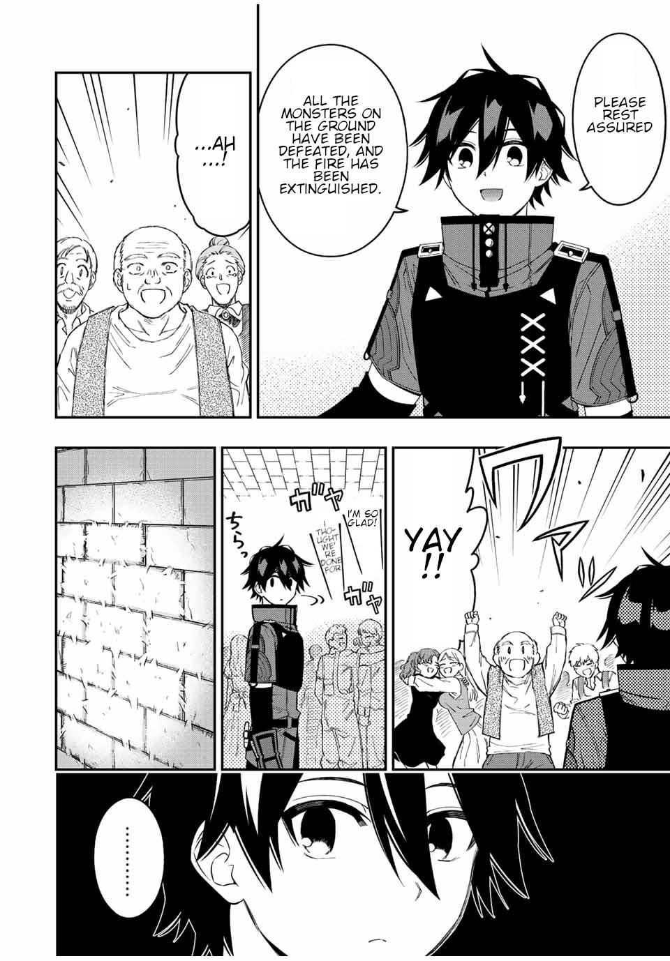 Read The Inferior Magic Swordsman EN Manga Online