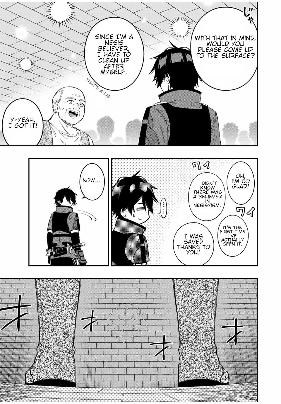 Read The Inferior Magic Swordsman EN Manga Online