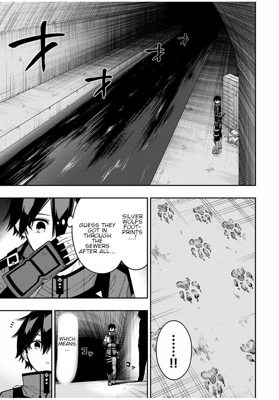 Read The Inferior Magic Swordsman EN Manga Online