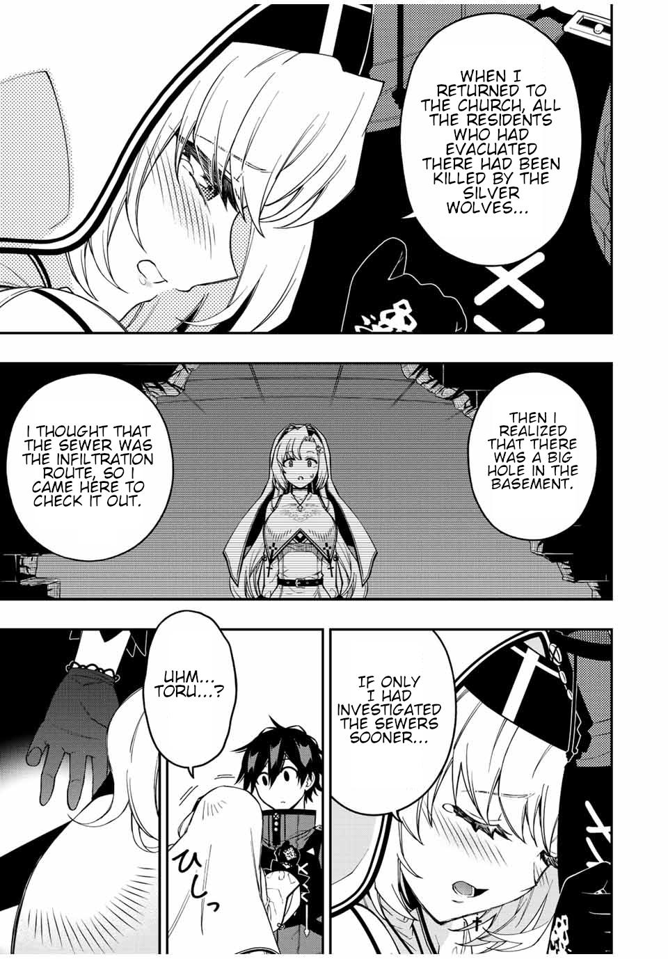 Read The Inferior Magic Swordsman EN Manga Online