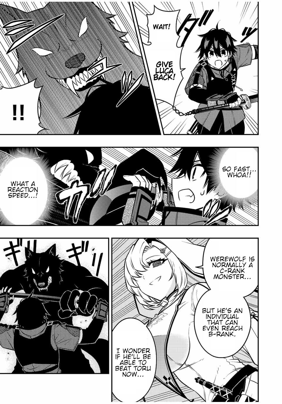 Read The Inferior Magic Swordsman EN Manga Online