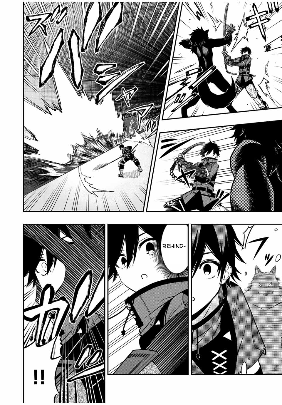 Read The Inferior Magic Swordsman EN Manga Online