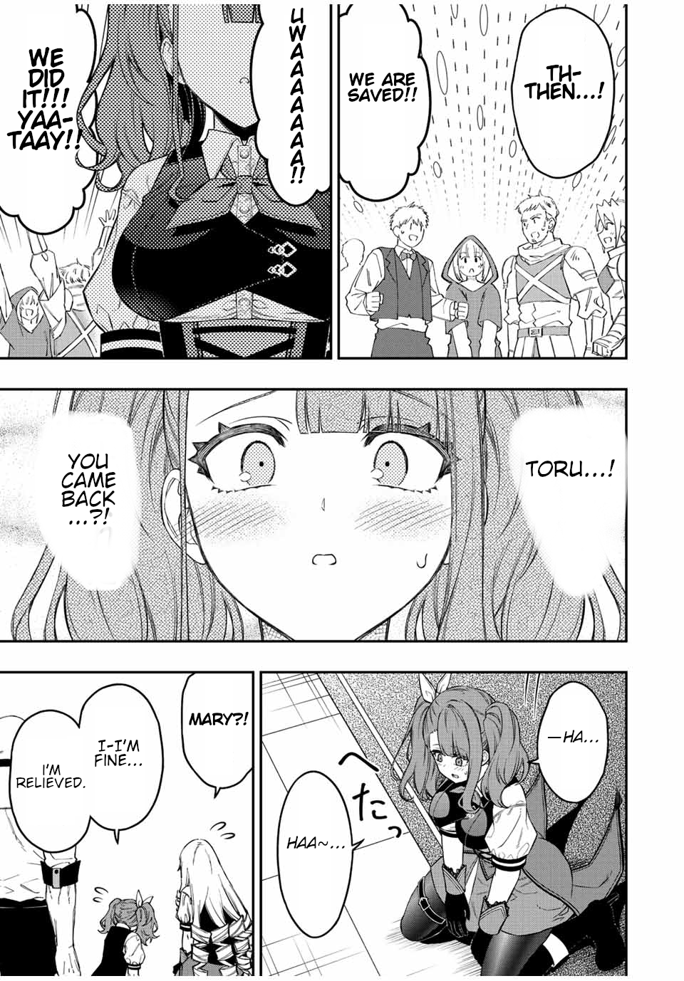 Read The Inferior Magic Swordsman EN Manga Online