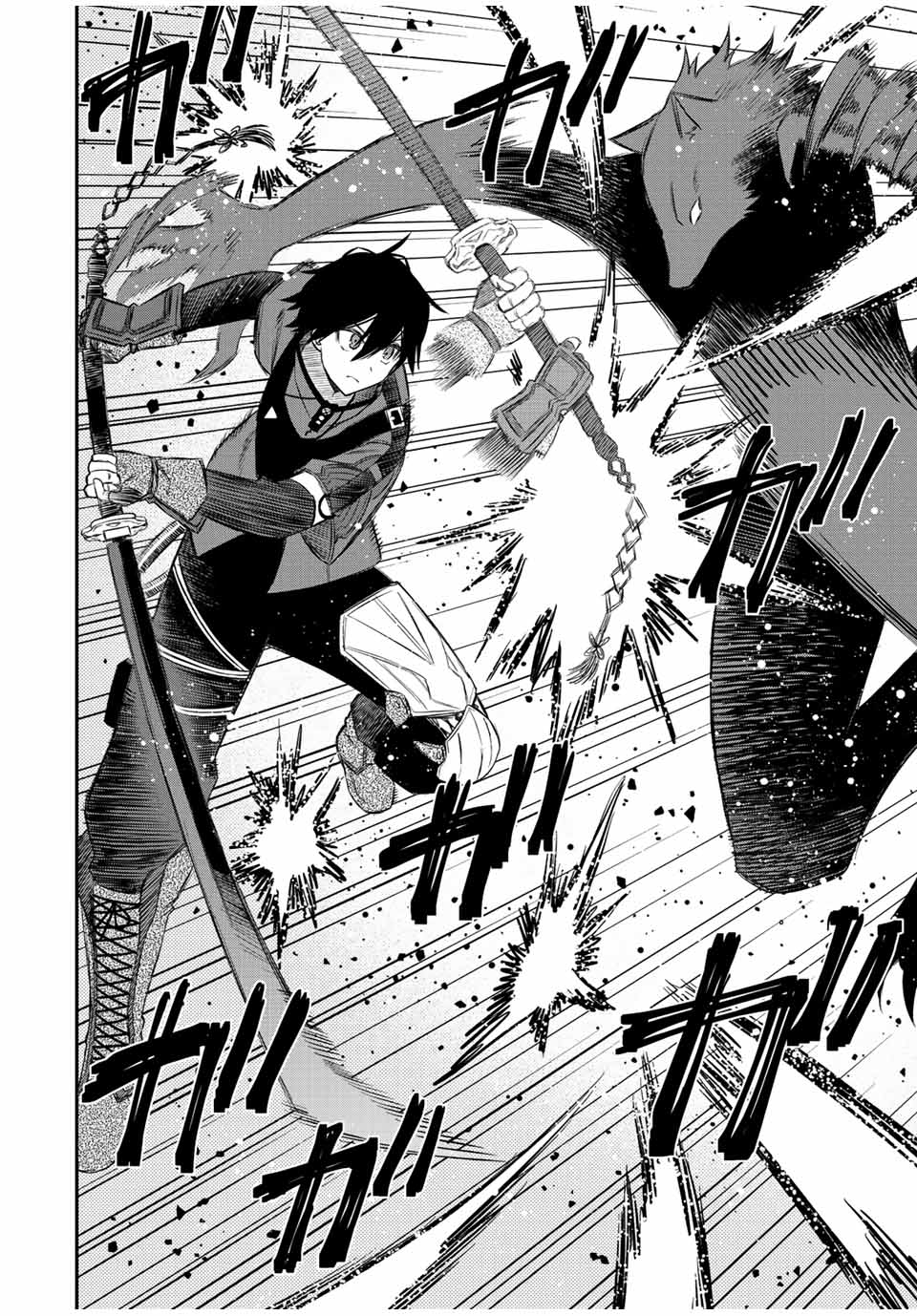 Read The Inferior Magic Swordsman EN Manga Online