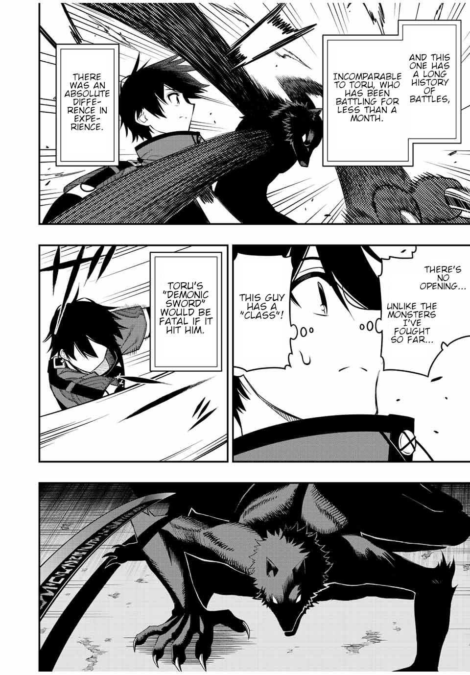 Read The Inferior Magic Swordsman EN Manga Online