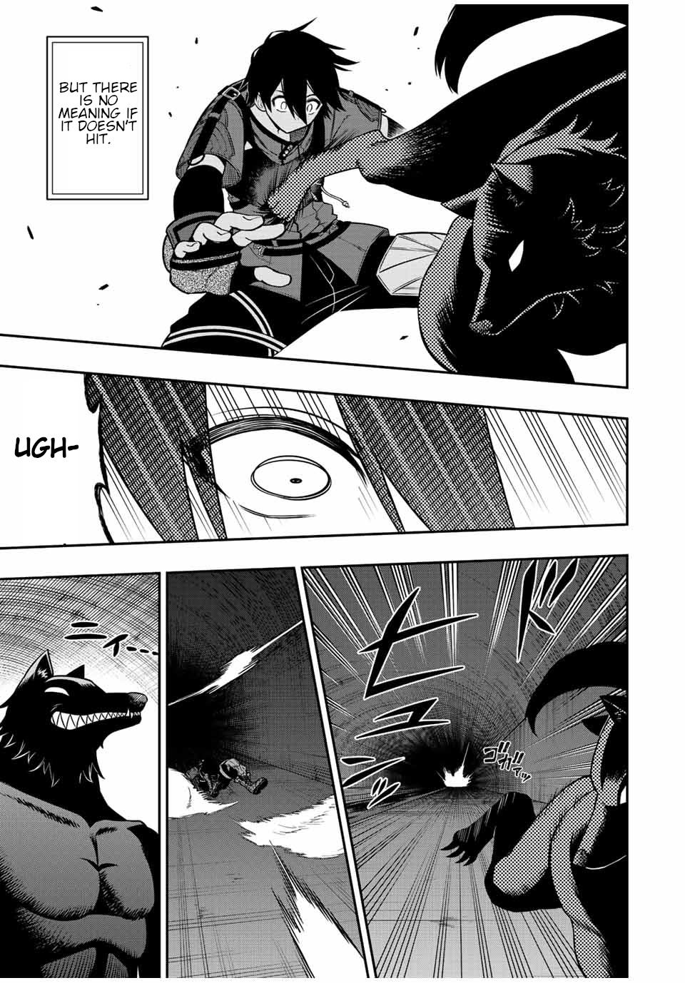 Read The Inferior Magic Swordsman EN Manga Online