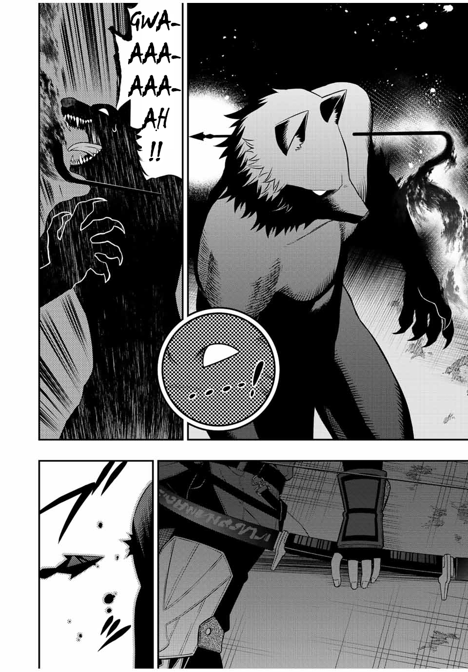 Read The Inferior Magic Swordsman EN Manga Online