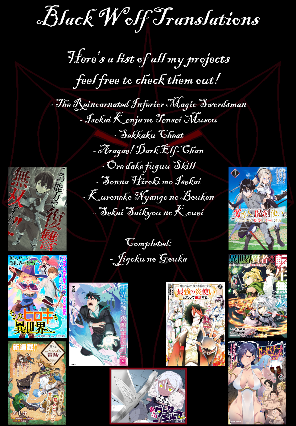 Read The Inferior Magic Swordsman EN Manga Online