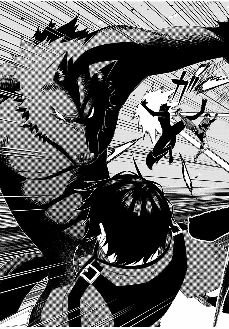 Read The Inferior Magic Swordsman EN Manga Online