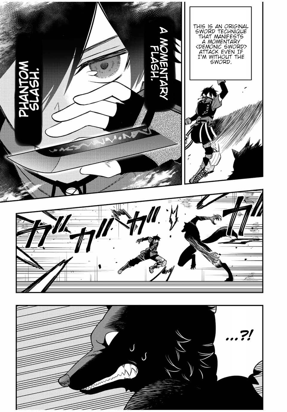 Read The Inferior Magic Swordsman EN Manga Online