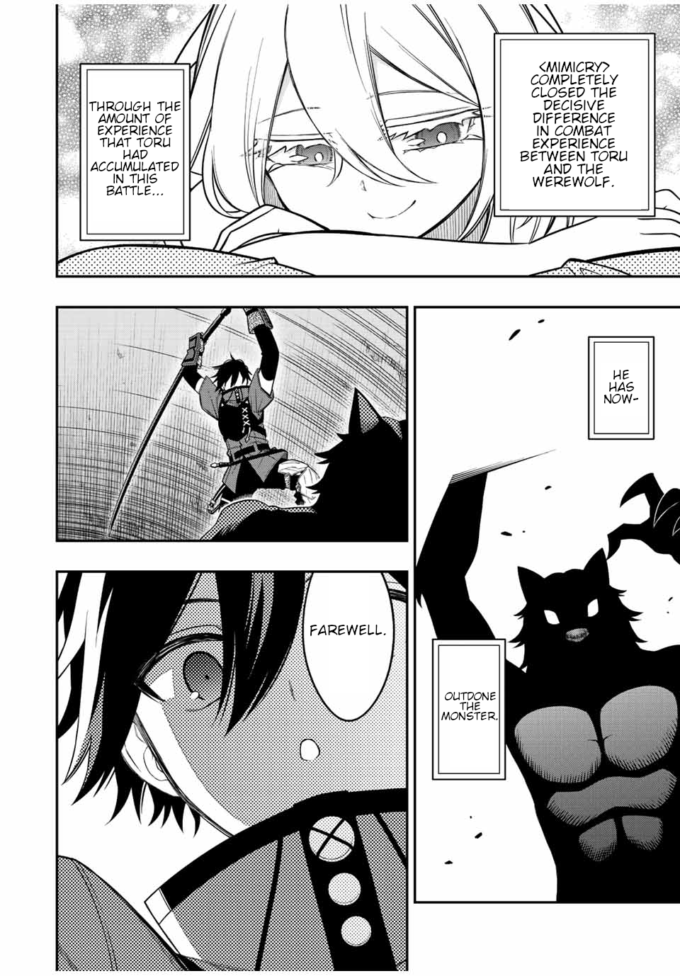 Read The Inferior Magic Swordsman EN Manga Online