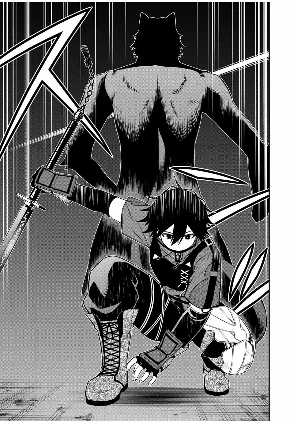 Read The Inferior Magic Swordsman EN Manga Online