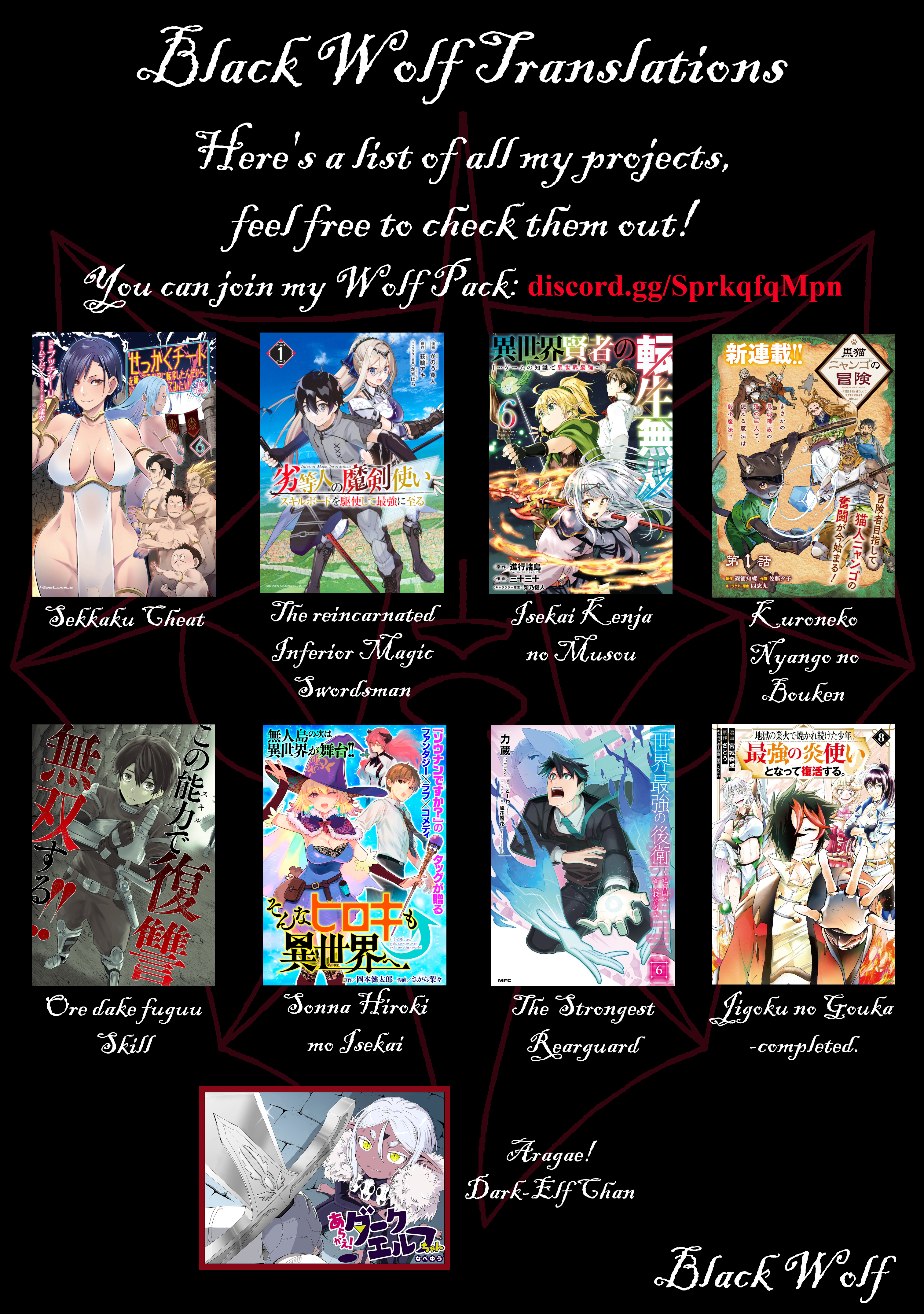 Read The Inferior Magic Swordsman EN Manga Online