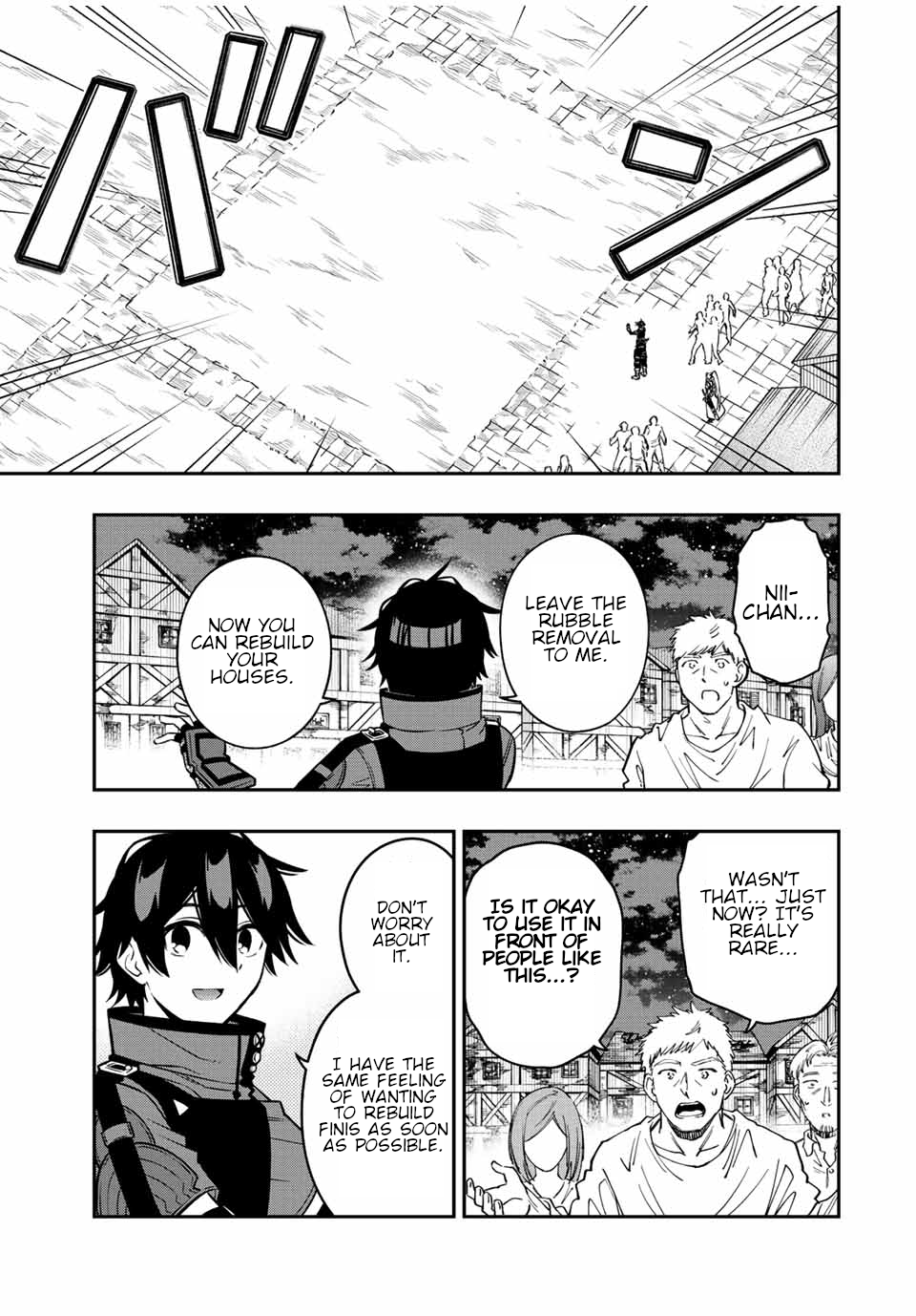 Read The Inferior Magic Swordsman EN Manga Online