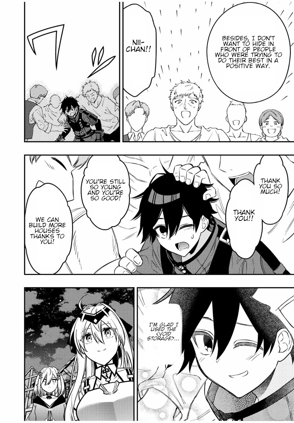 Read The Inferior Magic Swordsman EN Manga Online