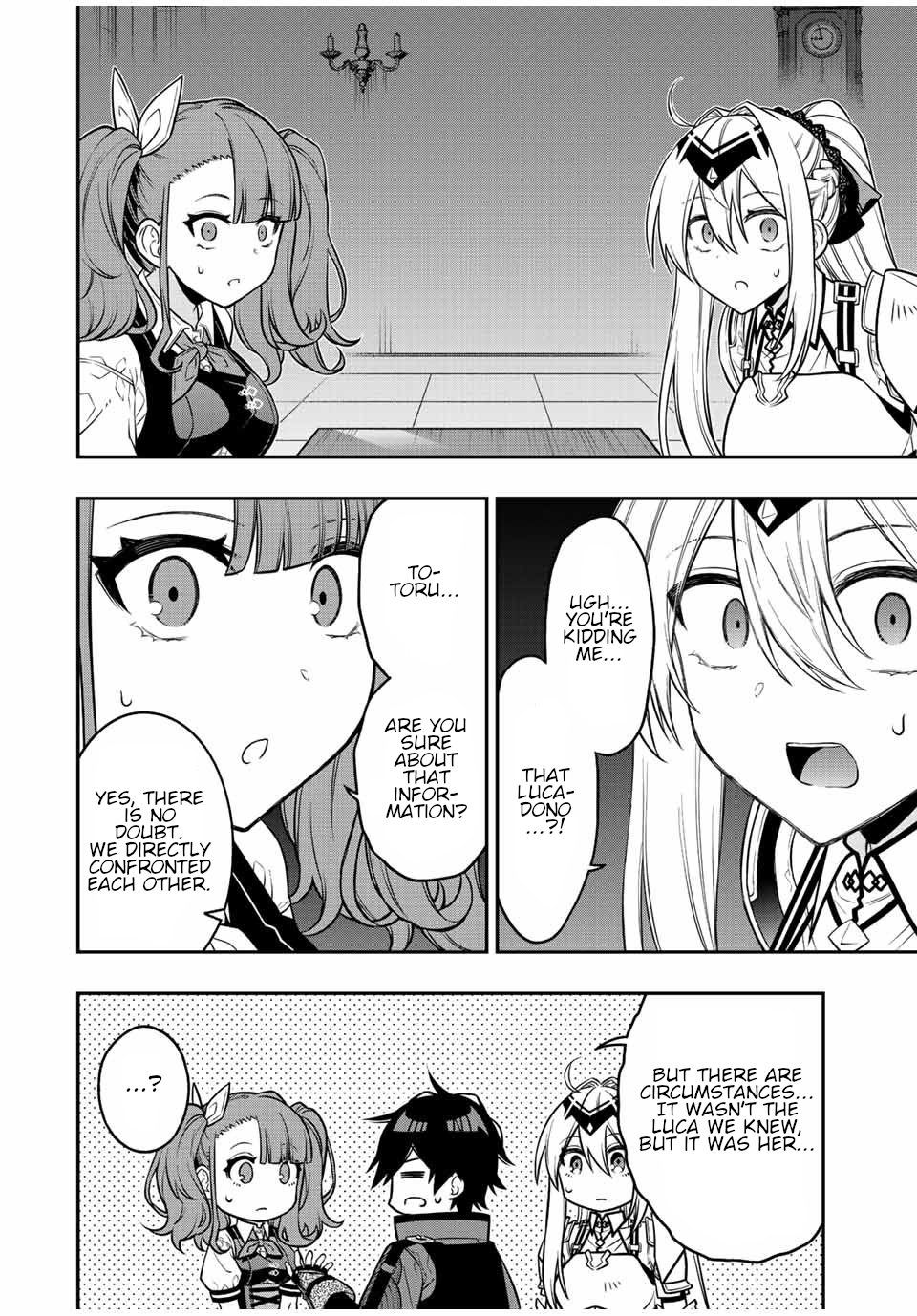 Read The Inferior Magic Swordsman EN Manga Online