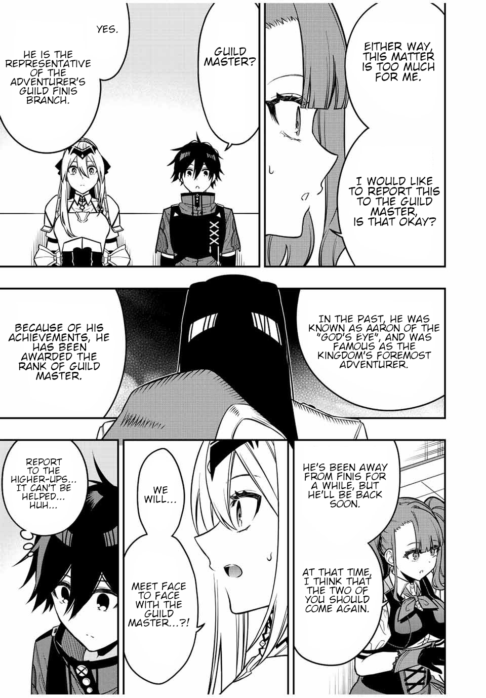 Read The Inferior Magic Swordsman EN Manga Online