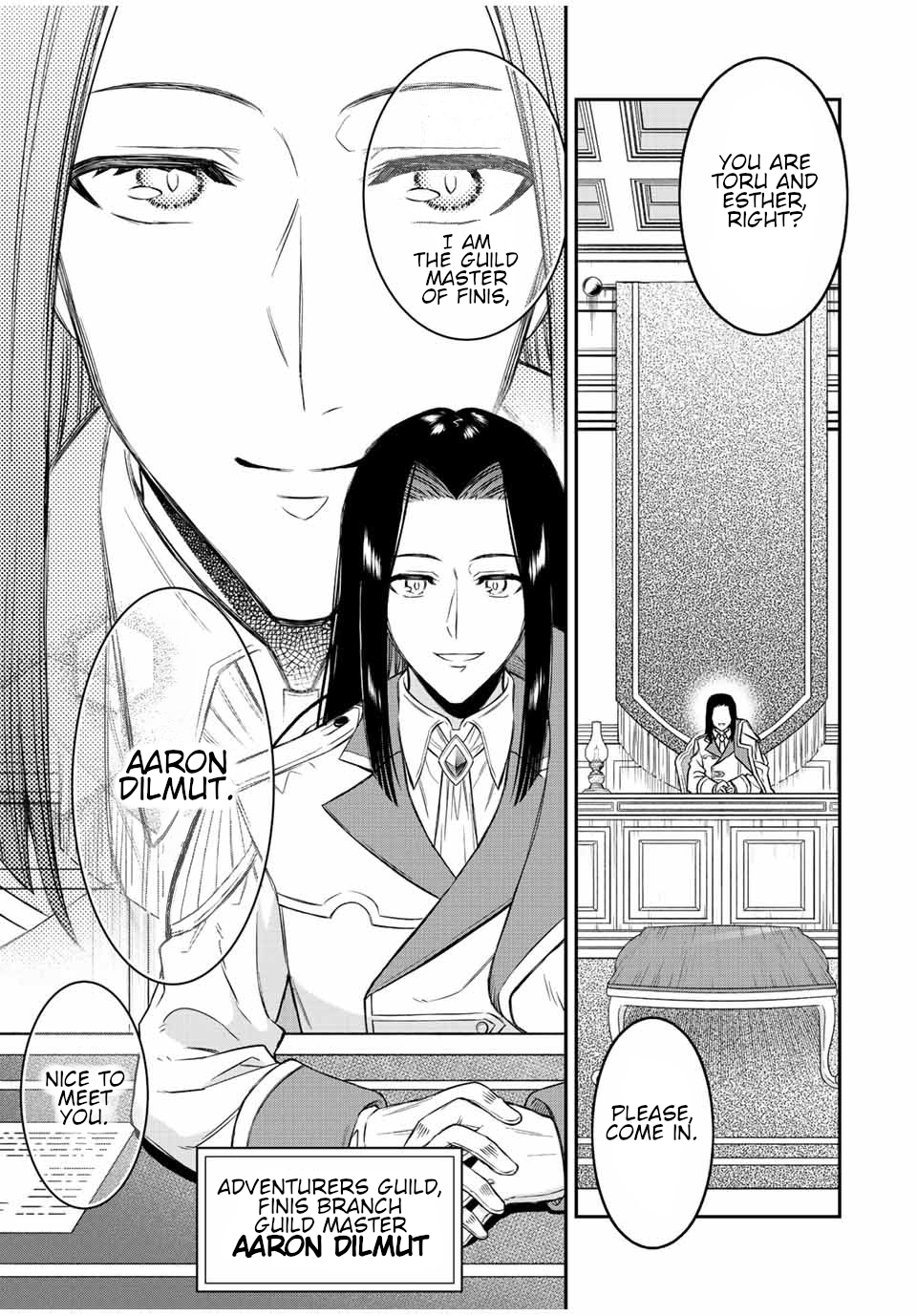 Read The Inferior Magic Swordsman EN Manga Online