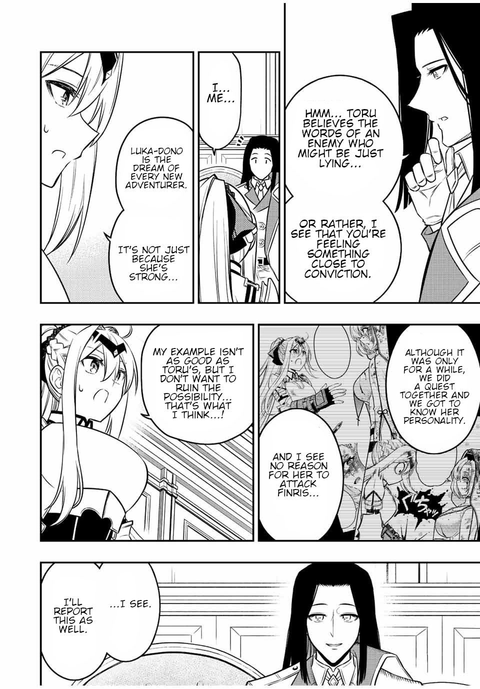 Read The Inferior Magic Swordsman EN Manga Online