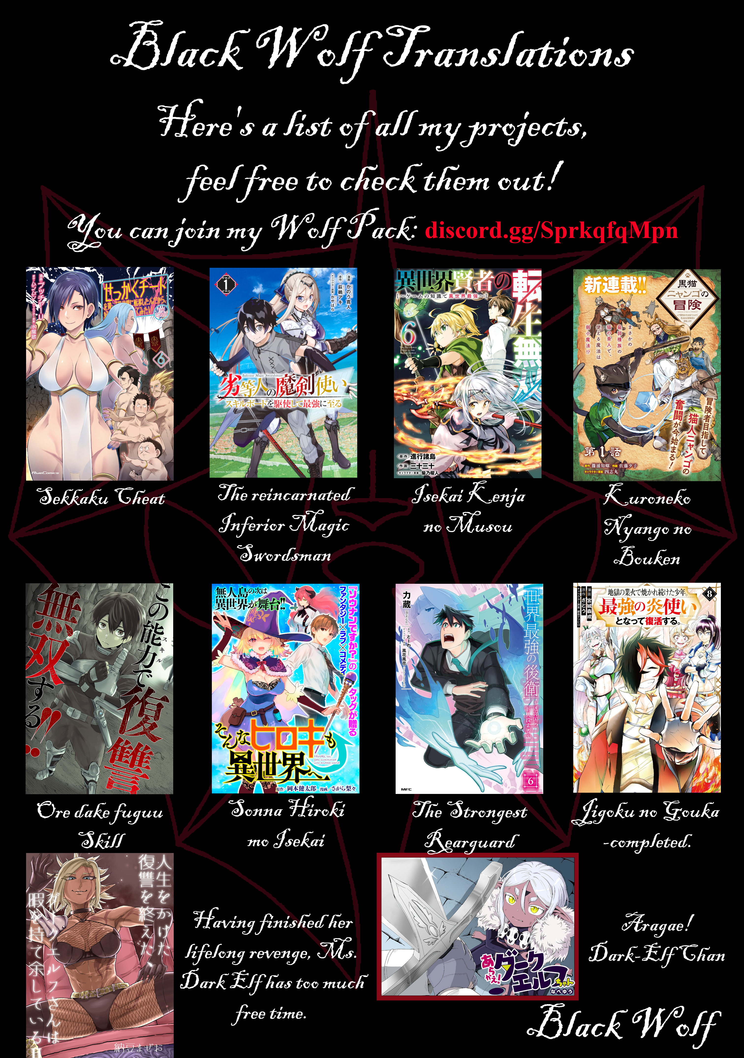 Read The Inferior Magic Swordsman EN Manga Online