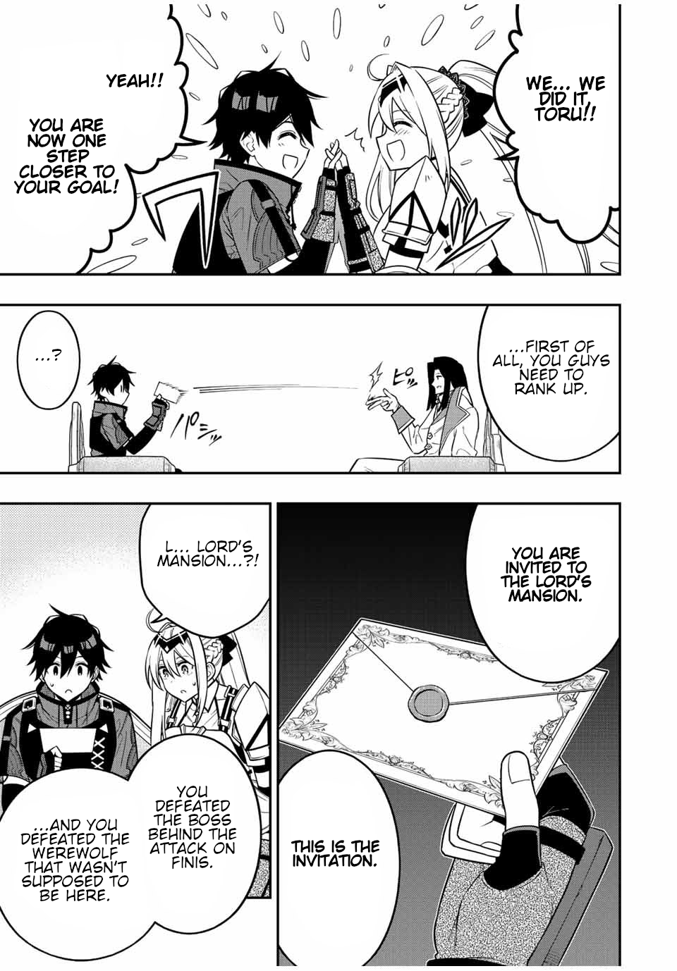 Read The Inferior Magic Swordsman EN Manga Online