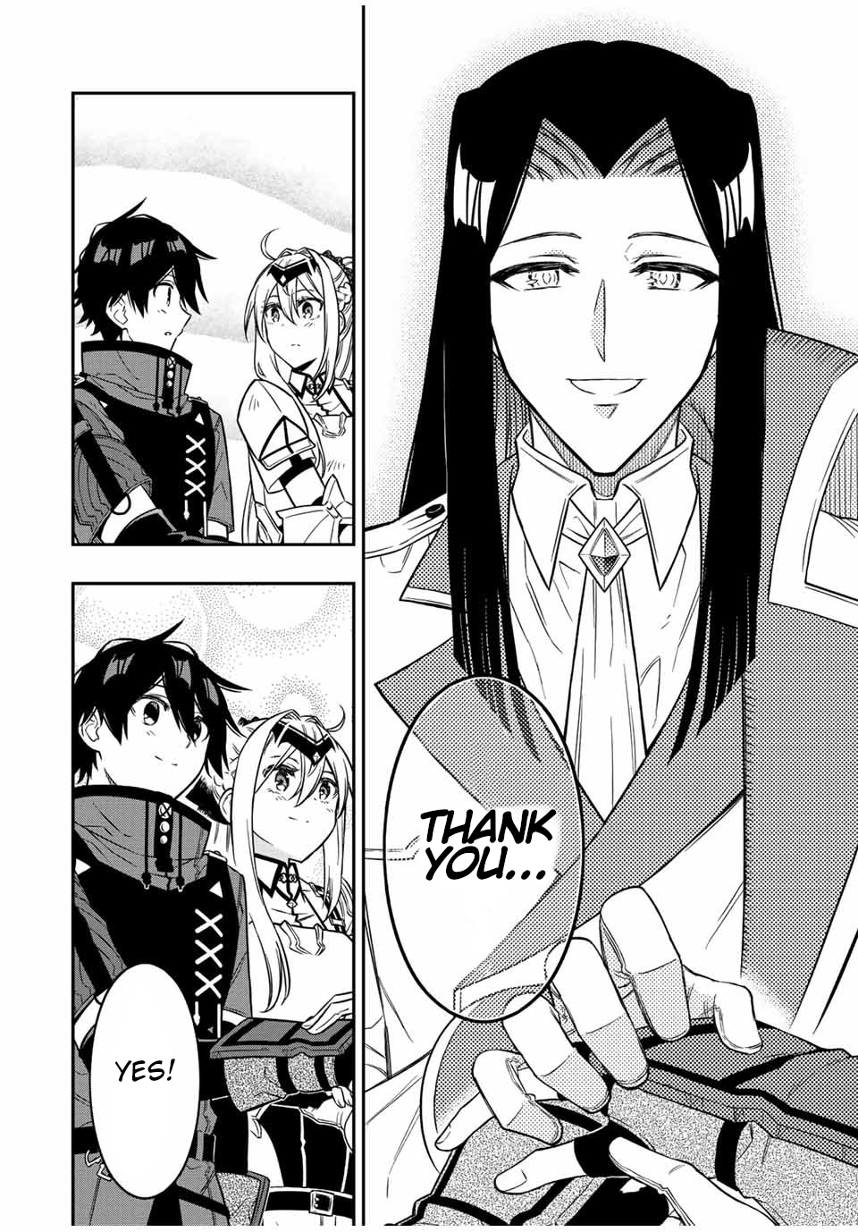 Read The Inferior Magic Swordsman EN Manga Online