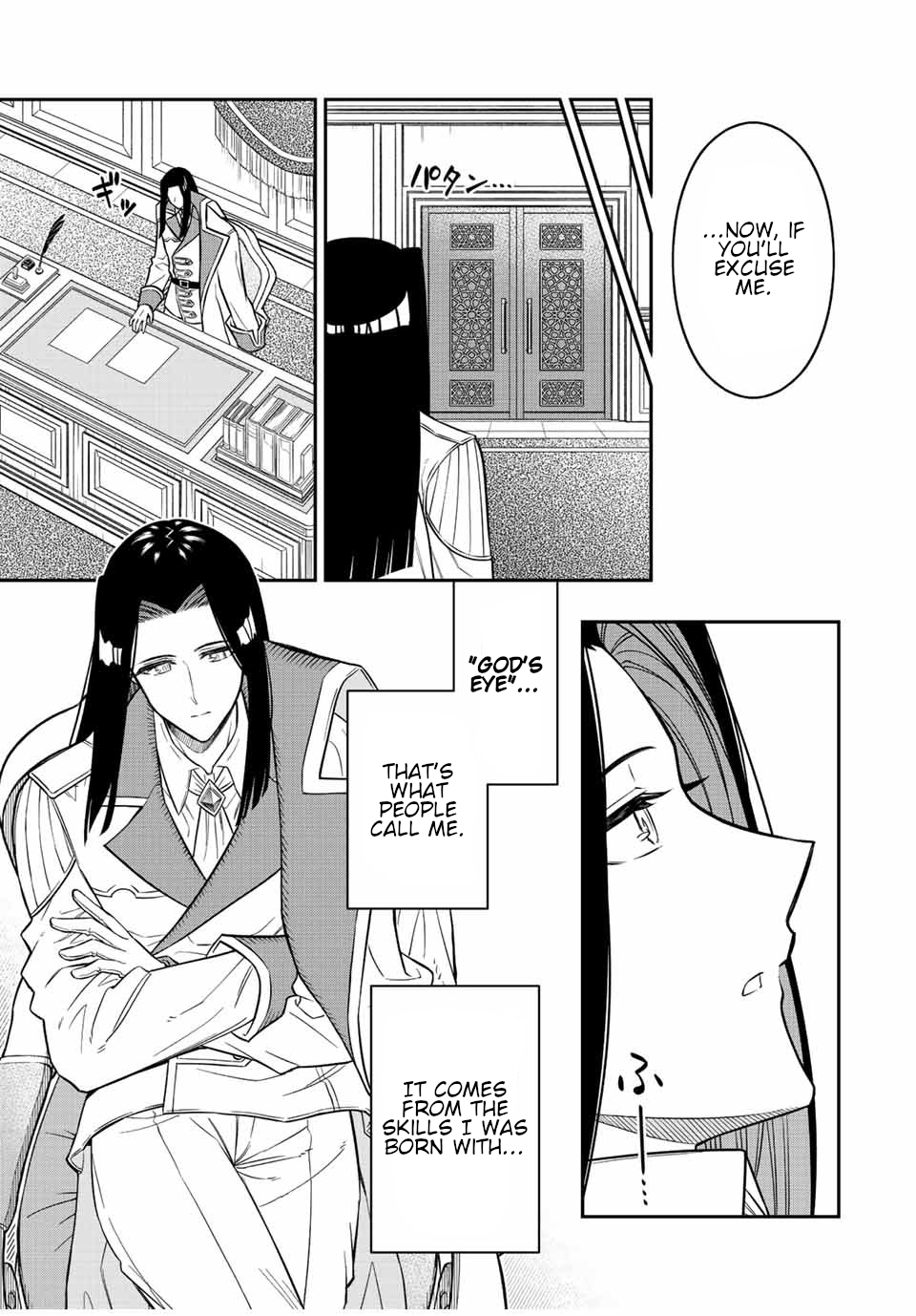 Read The Inferior Magic Swordsman EN Manga Online