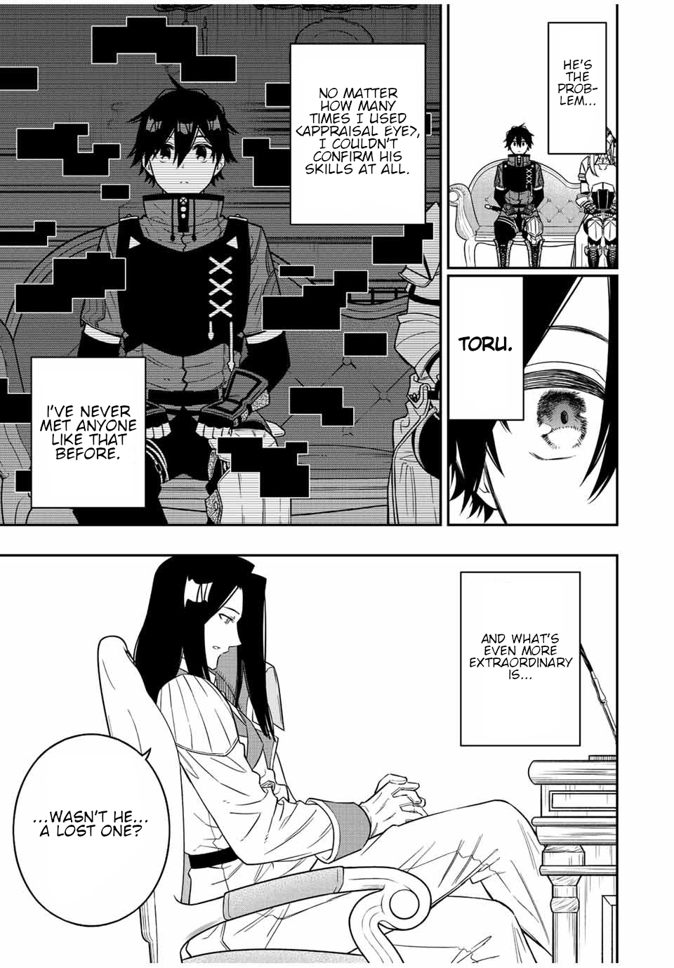 Read The Inferior Magic Swordsman EN Manga Online