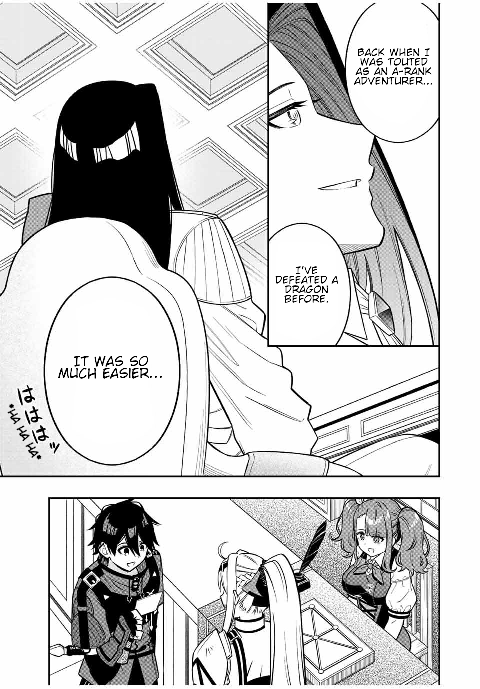 Read The Inferior Magic Swordsman EN Manga Online