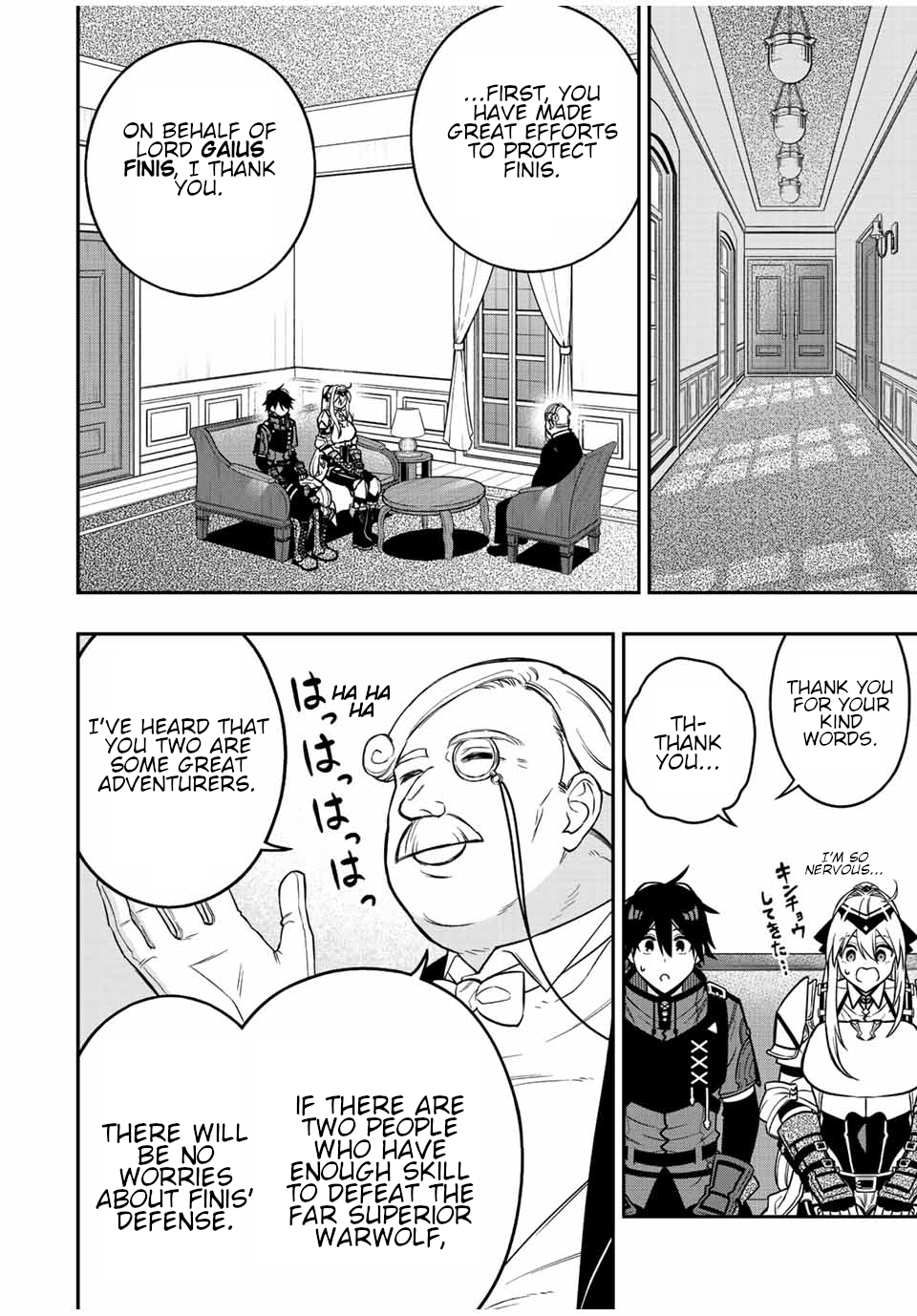 Read The Inferior Magic Swordsman EN Manga Online