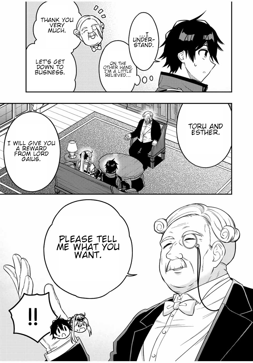 Read The Inferior Magic Swordsman EN Manga Online