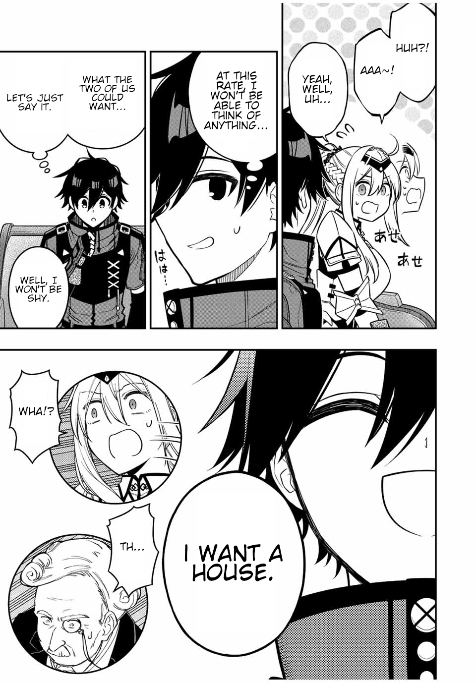 Read The Inferior Magic Swordsman EN Manga Online