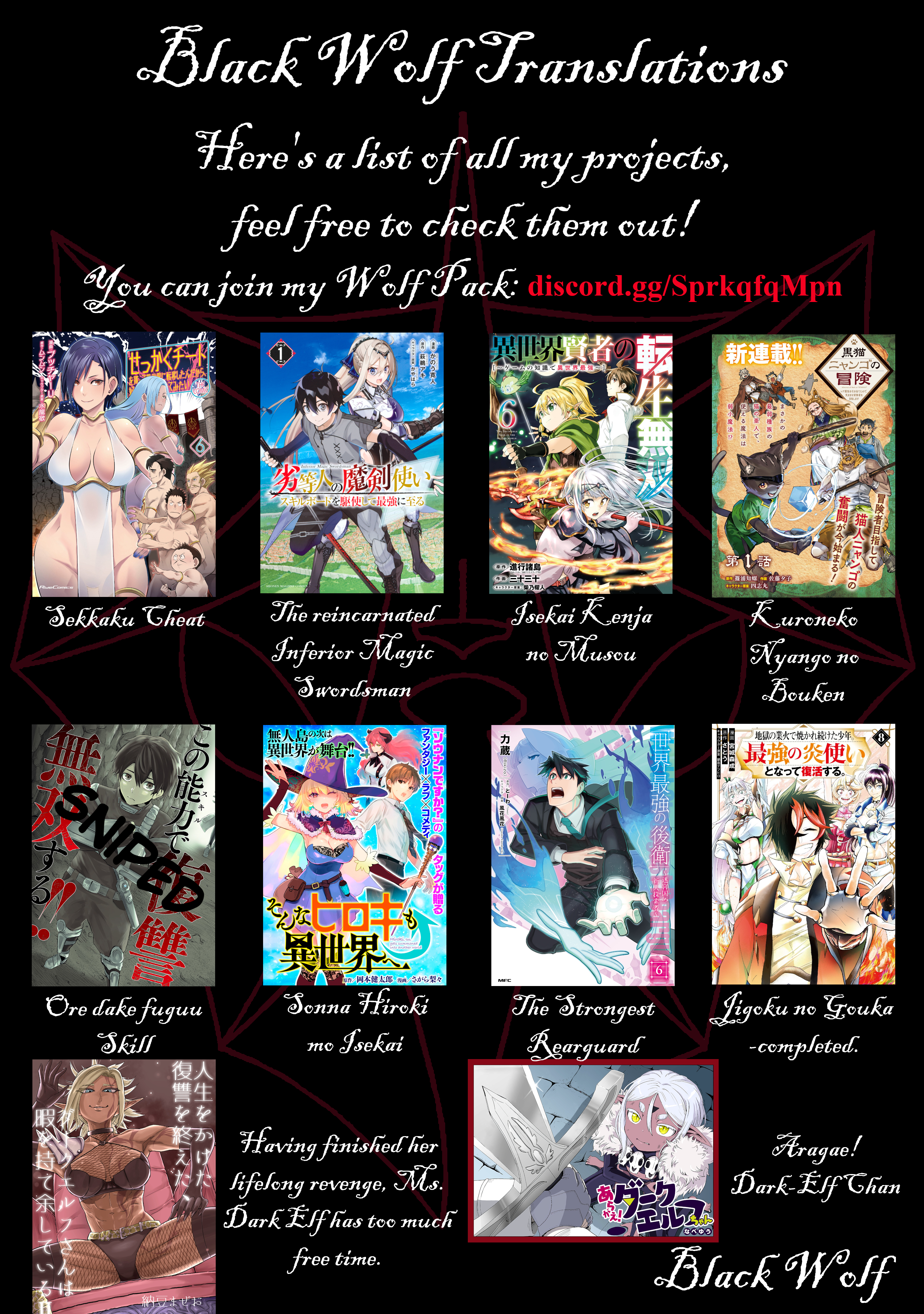 Read The Inferior Magic Swordsman EN Manga Online