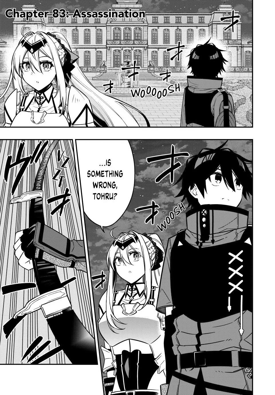 Read The Inferior Magic Swordsman EN Manga Online