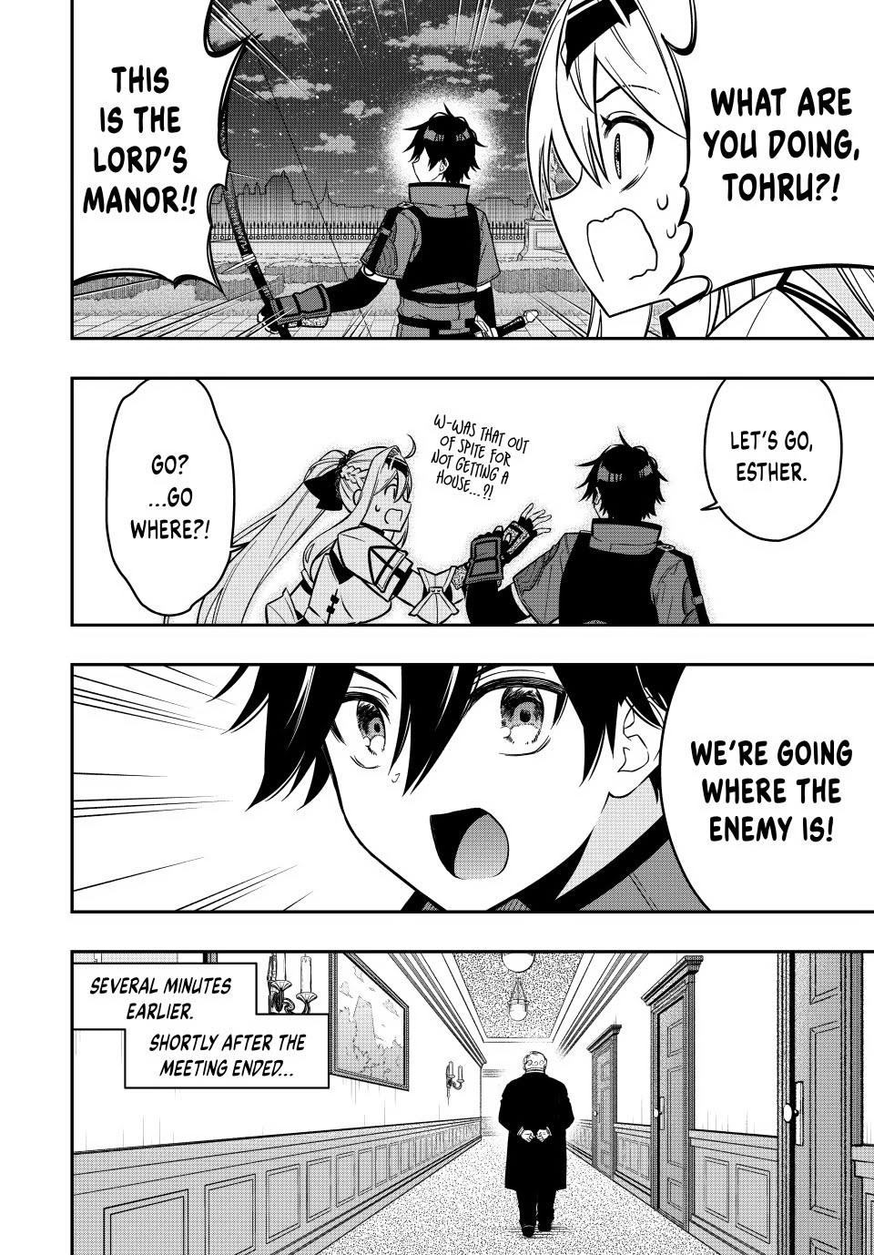 Read The Inferior Magic Swordsman EN Manga Online