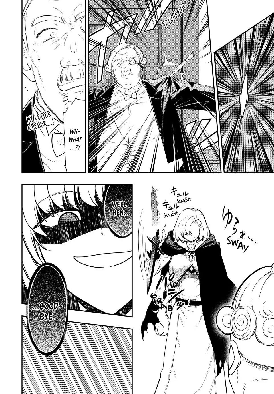 Read The Inferior Magic Swordsman EN Manga Online