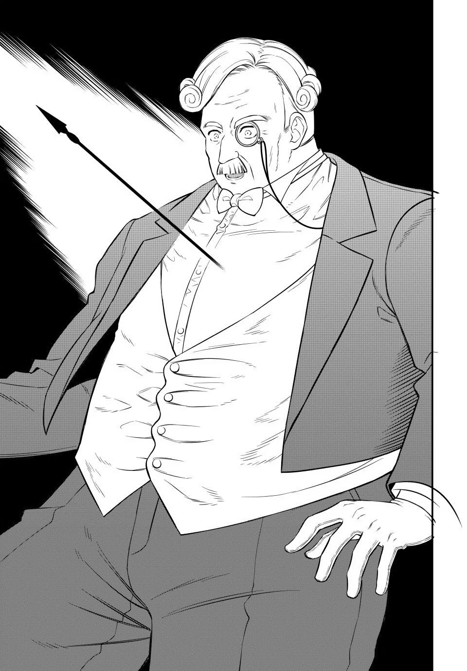 Read The Inferior Magic Swordsman EN Manga Online