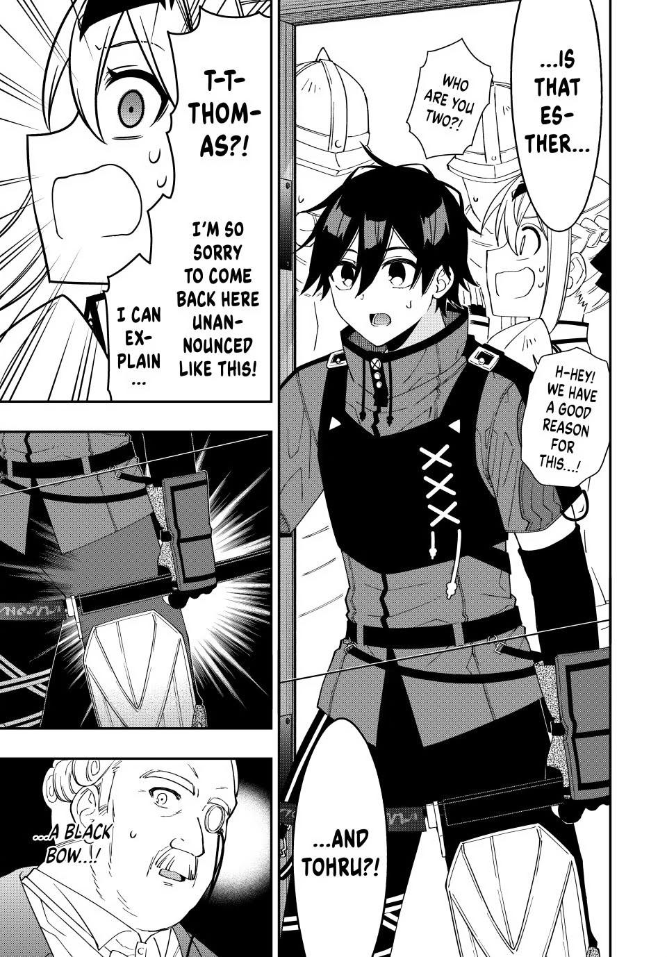 Read The Inferior Magic Swordsman EN Manga Online