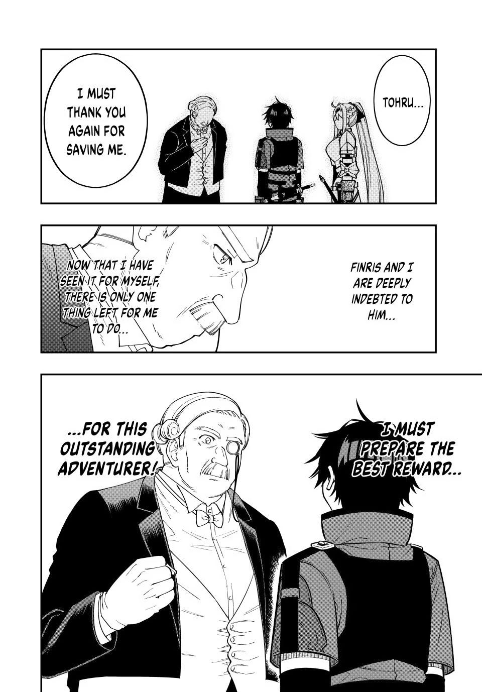 Read The Inferior Magic Swordsman EN Manga Online