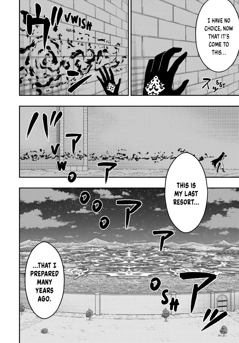 Read The Inferior Magic Swordsman EN Manga Online