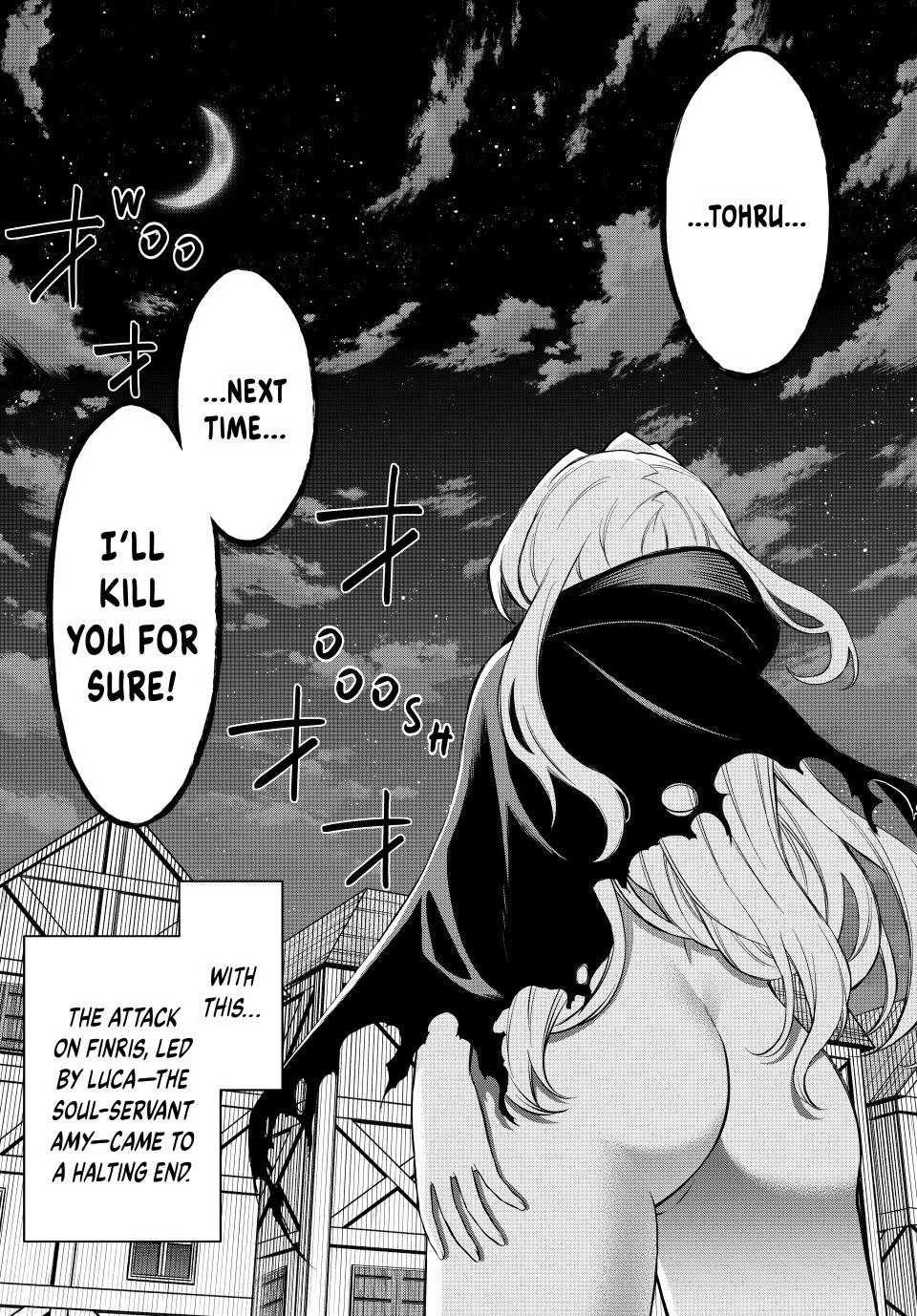 Read The Inferior Magic Swordsman EN Manga Online