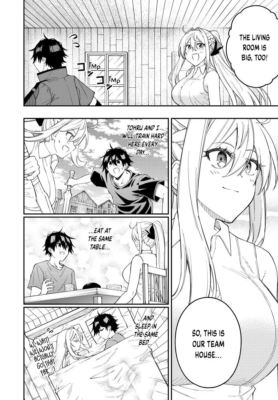 Read The Inferior Magic Swordsman EN Manga Online